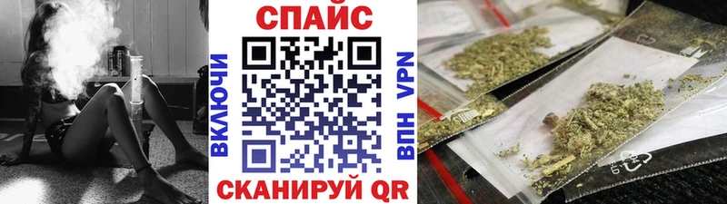 Бутират 99%  omg как войти  Электросталь  наркошоп 