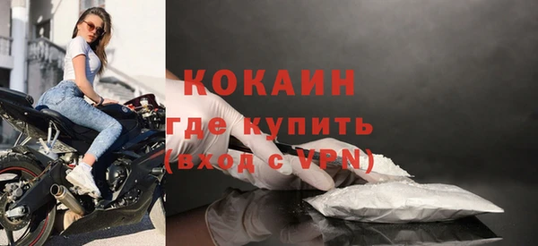 гашишное масло Липки