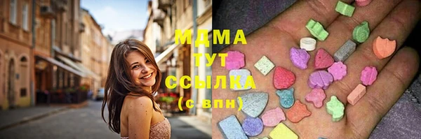 мефедрон VHQ Лихославль