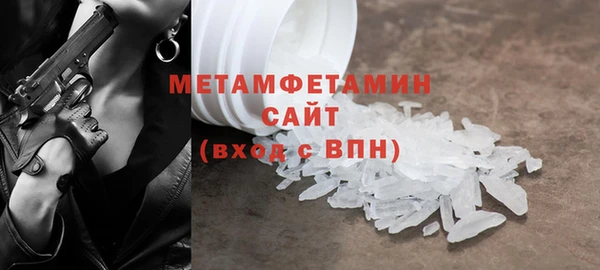 гашишное масло Липки