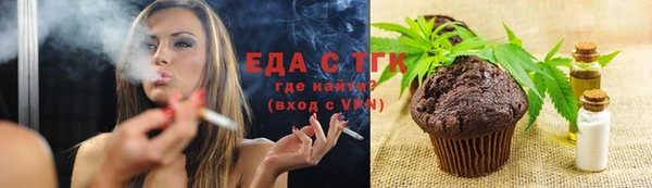 альфа пвп VHQ Лиски