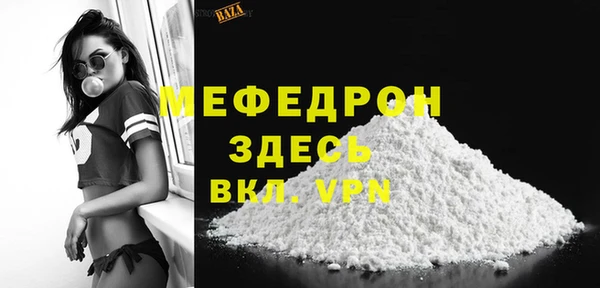 гашишное масло Липки