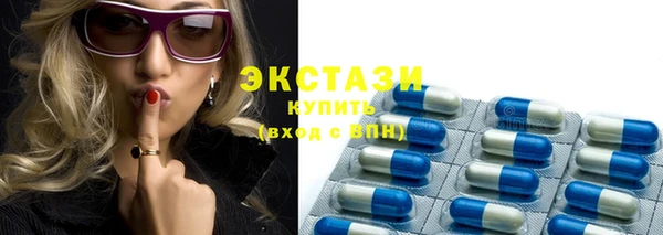 гашишное масло Липки