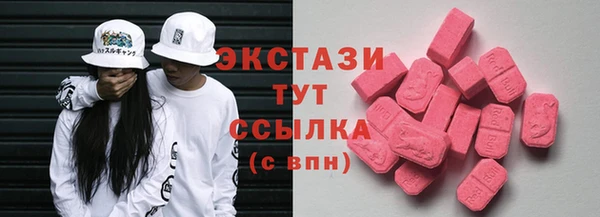 гашишное масло Липки