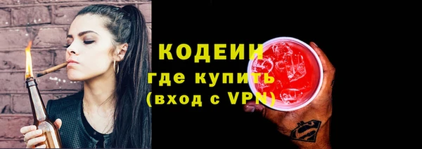 гашишное масло Липки