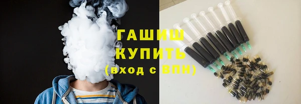 прущие крисы Пенза