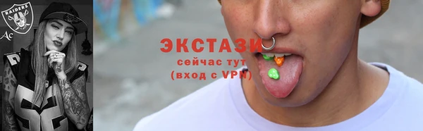 гашишное масло Липки
