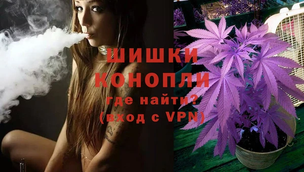 гашишное масло Липки