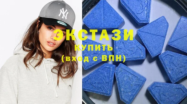 мефедрон VHQ Лихославль