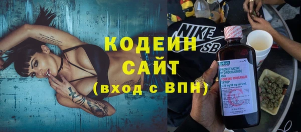 гашишное масло Липки