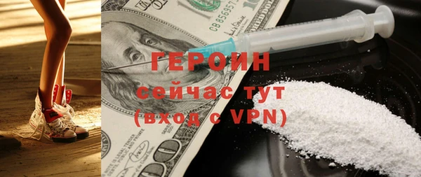 гашишное масло Липки