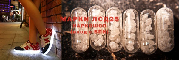 мефедрон VHQ Лихославль