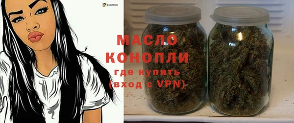 мефедрон VHQ Лихославль