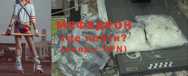 альфа пвп VHQ Лиски