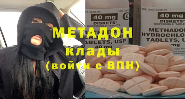 гашишное масло Липки