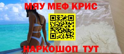 ALPHA-PVP Можга