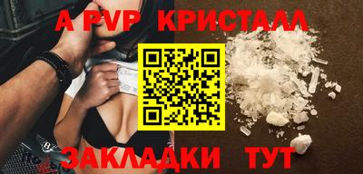 ECSTASY Моздок