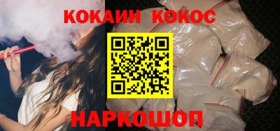 ECSTASY Моздок
