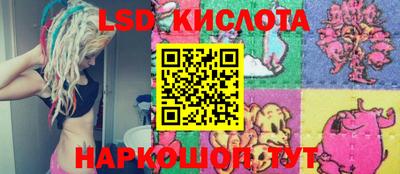меф Можайск