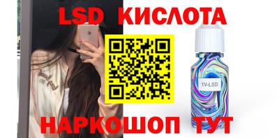 меф Можайск