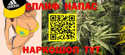 меф Можайск