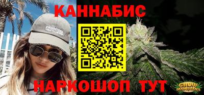 ALPHA-PVP Можга