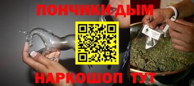 ALPHA-PVP Можга