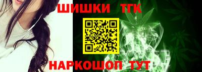 ALPHA-PVP Можга