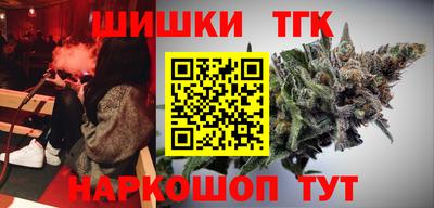 ALPHA-PVP Можга