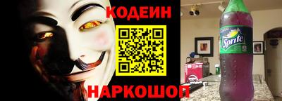 ALPHA-PVP Можга