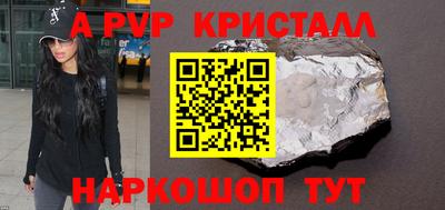 ECSTASY Моздок