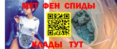 ALPHA-PVP Можга
