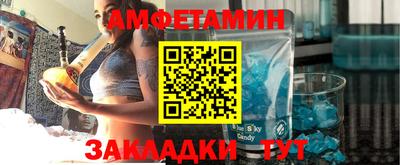 ECSTASY Моздок