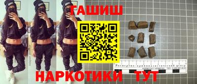 ALPHA-PVP Можга
