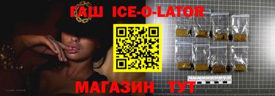 ECSTASY Моздок