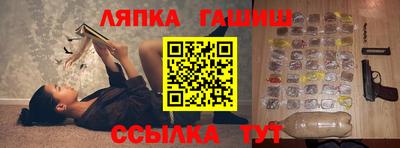 ECSTASY Моздок