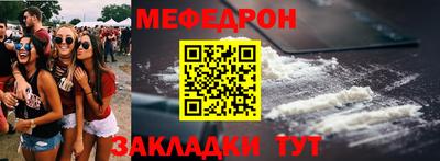 ECSTASY Моздок