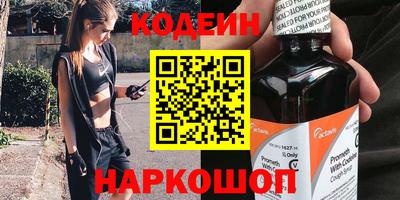 ALPHA-PVP Можга