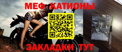 синтетический гашиш Нарткала