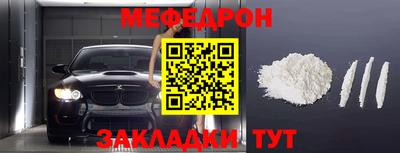 ECSTASY Моздок