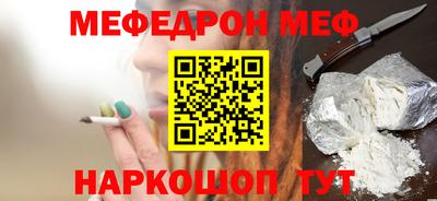 ECSTASY Моздок