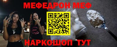 ECSTASY Моздок