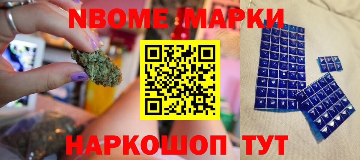 Лсд 25 экстази кислота Электросталь